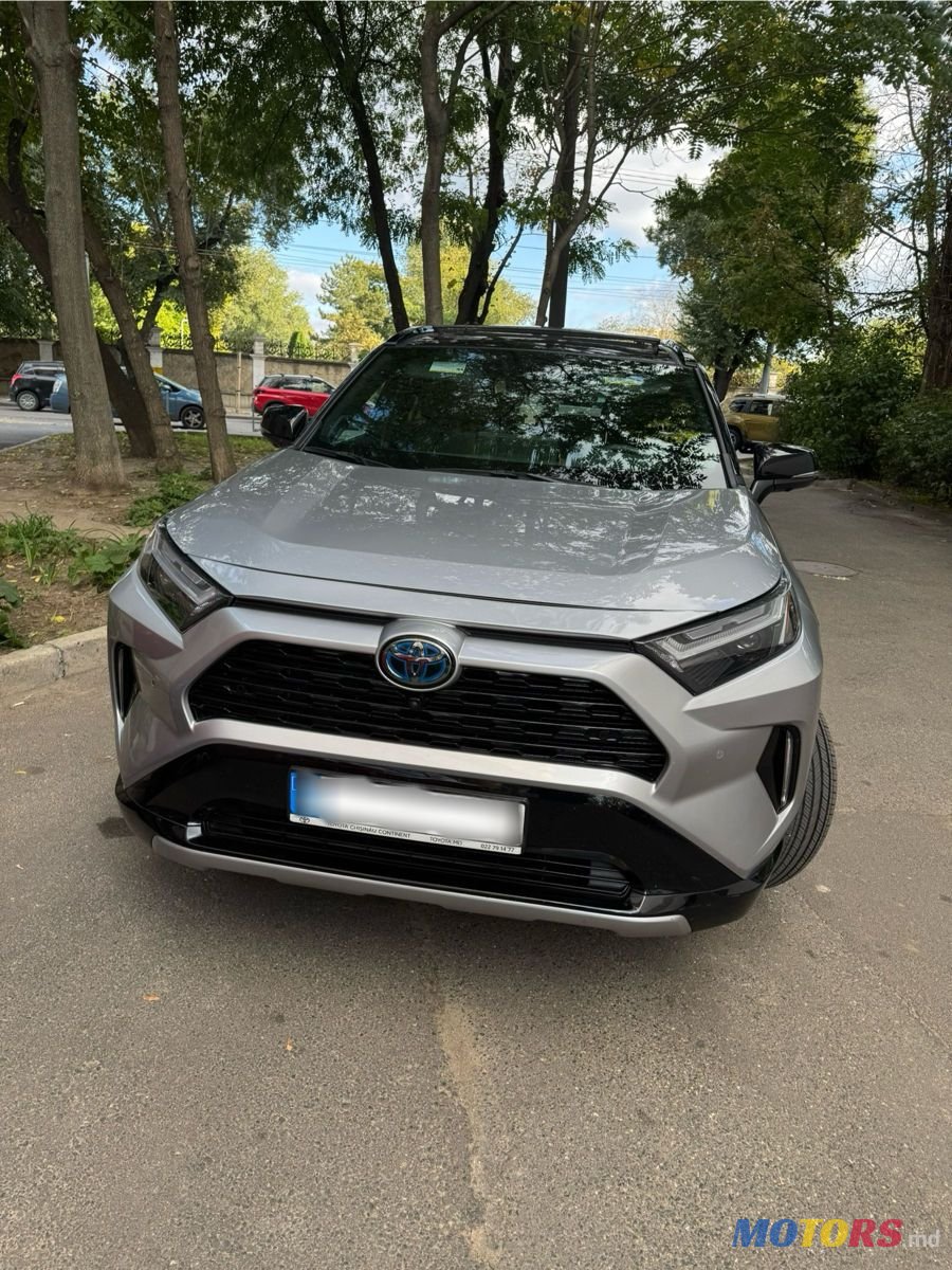 2023' Toyota RAV4 photo #1