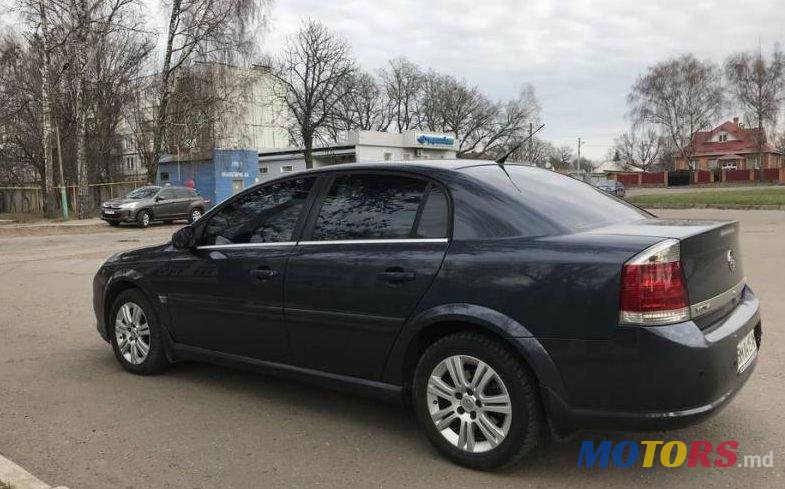 2005' Opel Vectra photo #1
