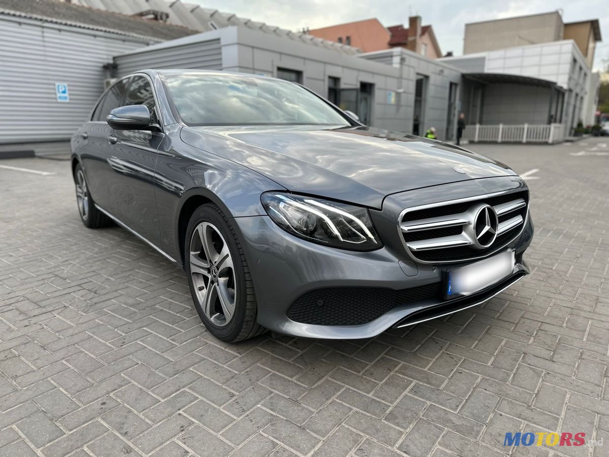 2016' Mercedes-Benz E Класс photo #2