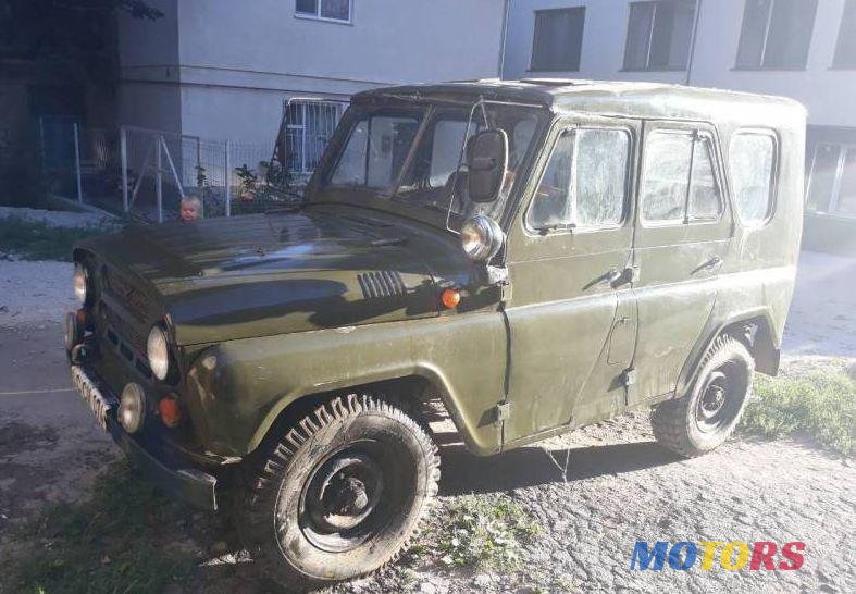 1985' УАЗ 469 photo #1