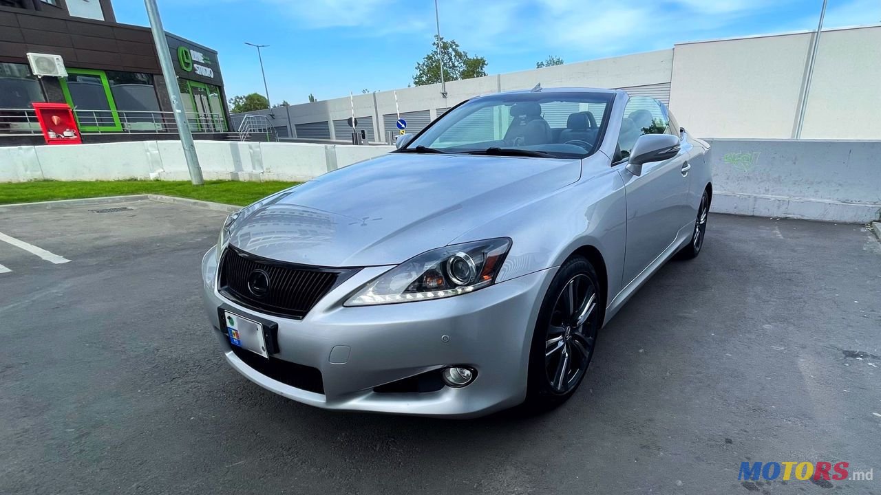 2013' Lexus Is Series photo #6