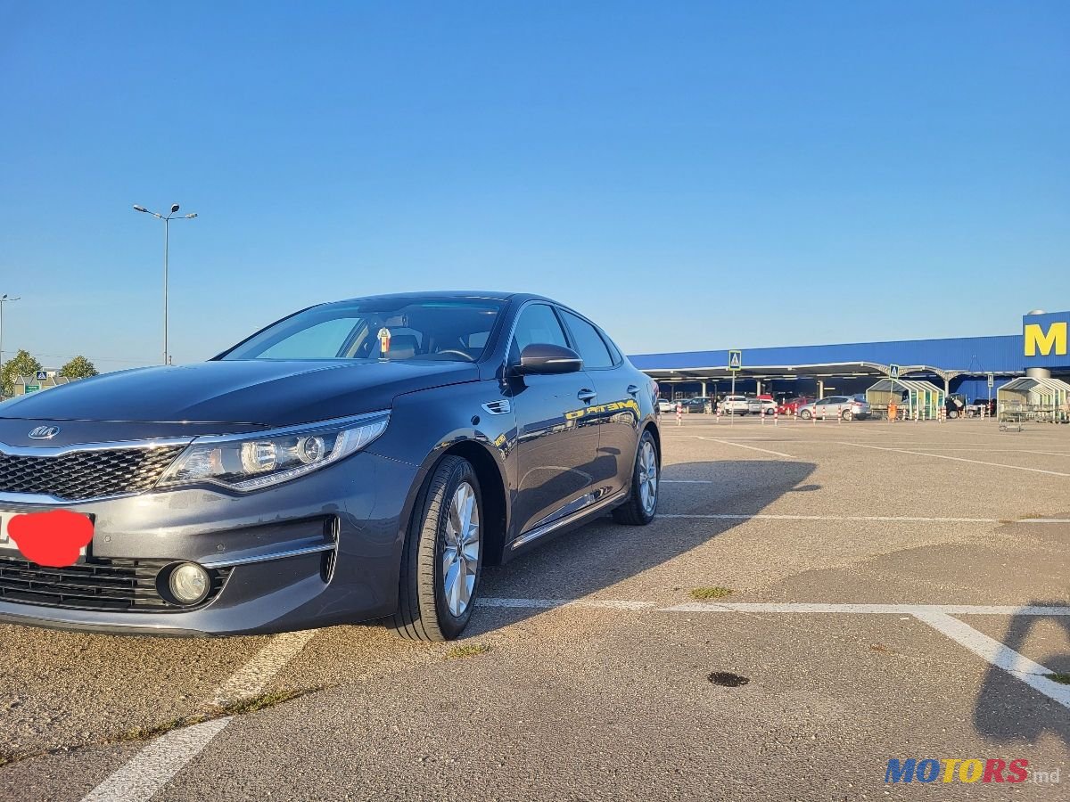 2016' Kia Optima photo #1