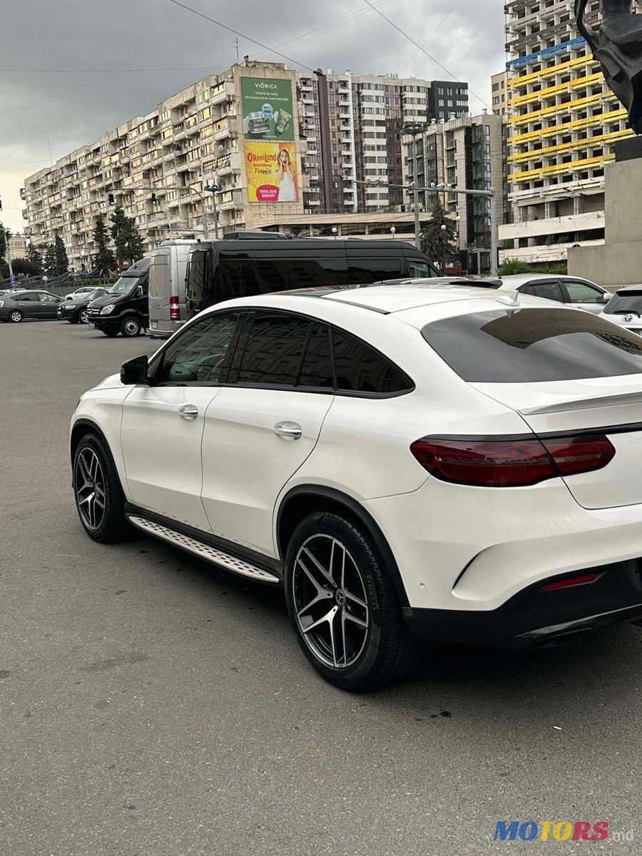 2016' Mercedes-Benz Gle Coupe photo #3