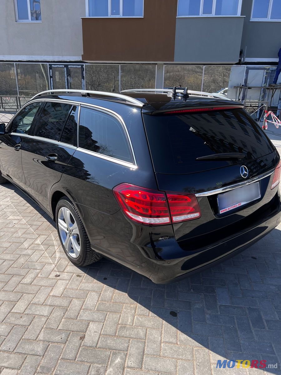 2015' Mercedes-Benz E-Class photo #6