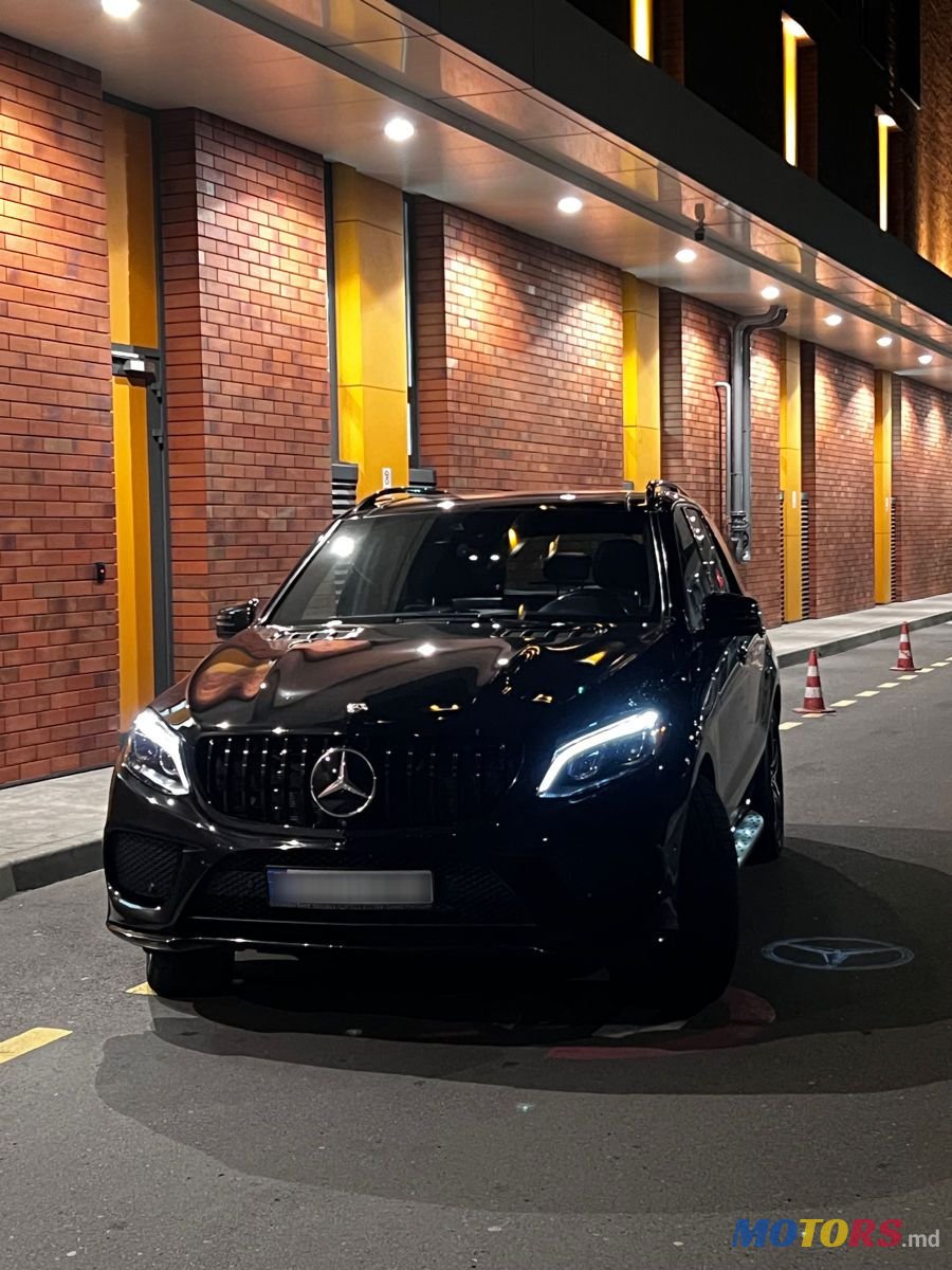2017' Mercedes-Benz GLE photo #1
