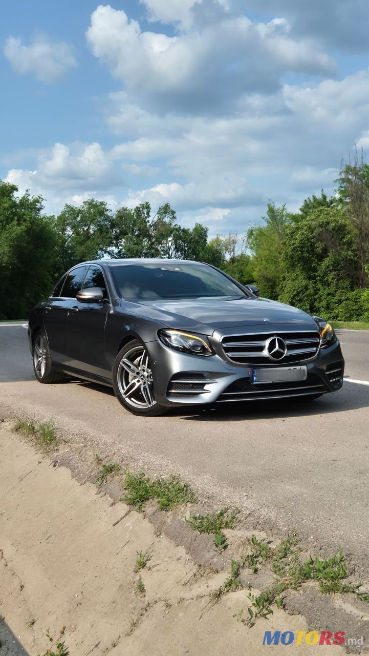 2016' Mercedes-Benz E-Class photo #1