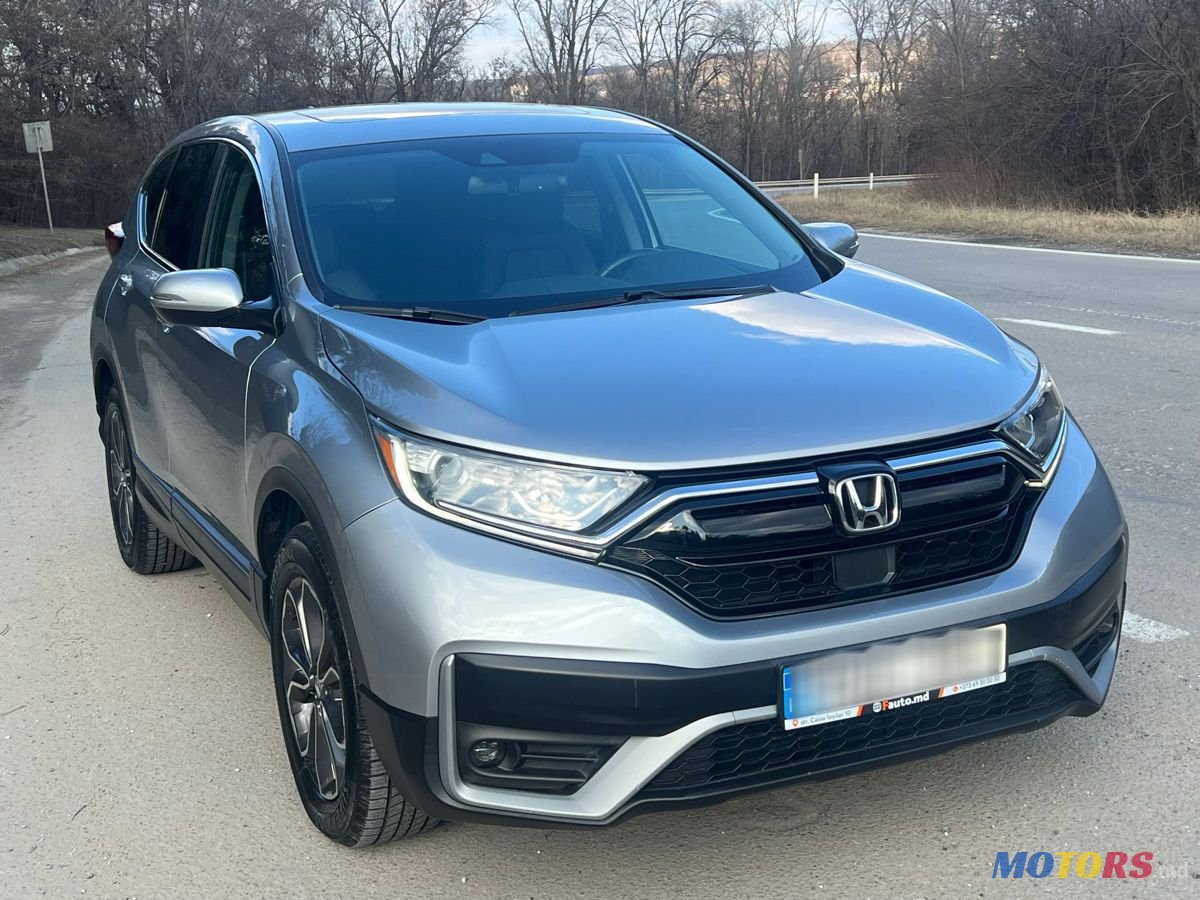 2020' Honda CR-V photo #1