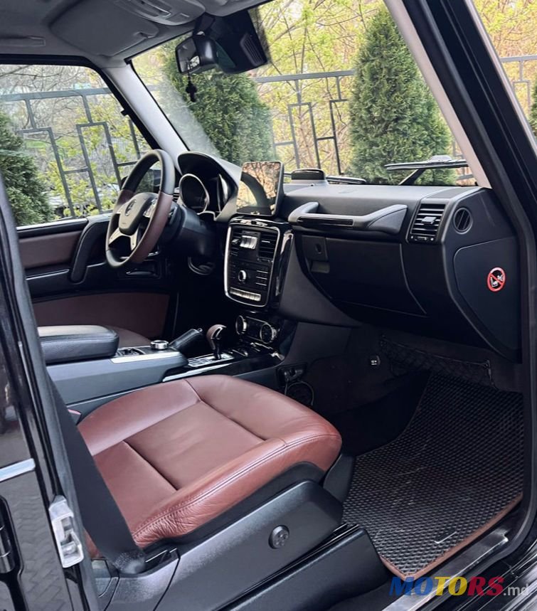 2016' Mercedes-Benz G-Class photo #2