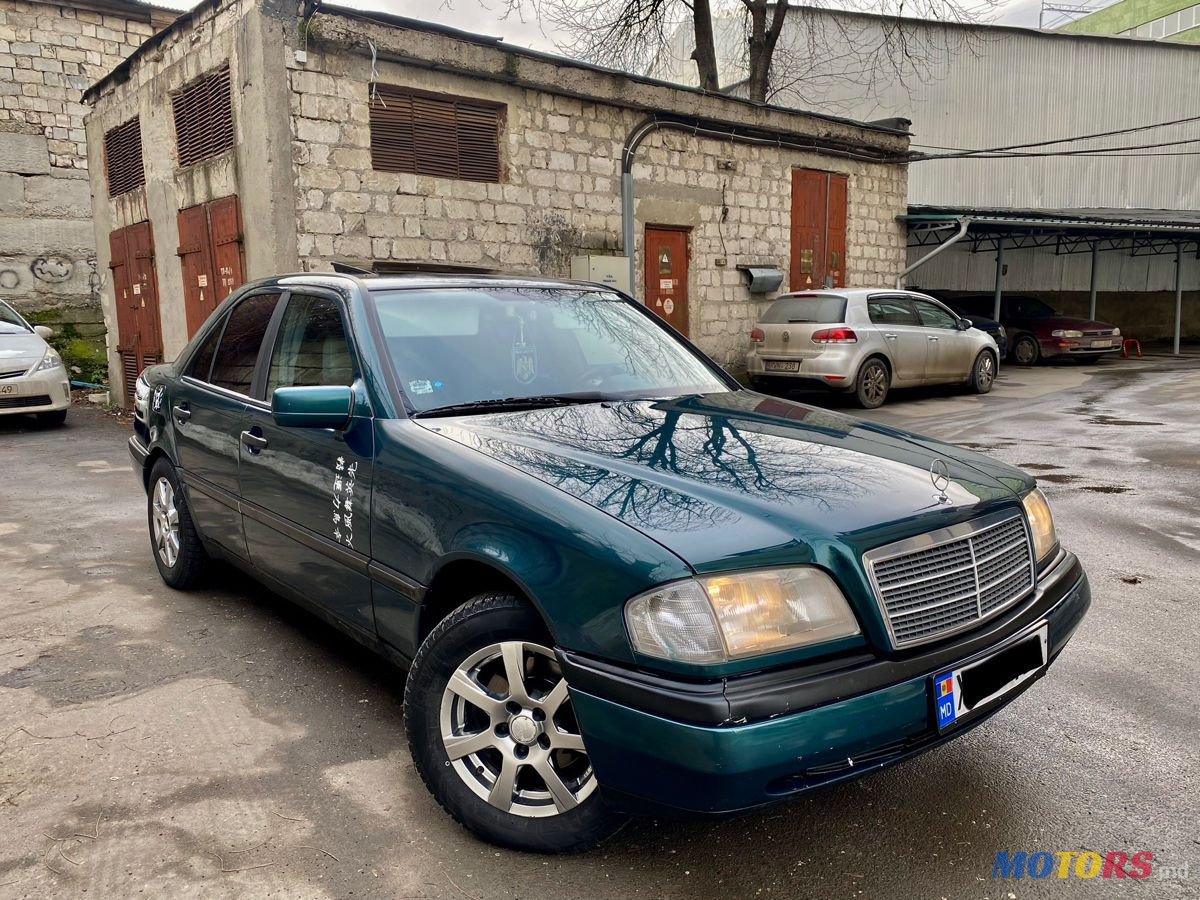 1995' Mercedes-Benz C Класс photo #3