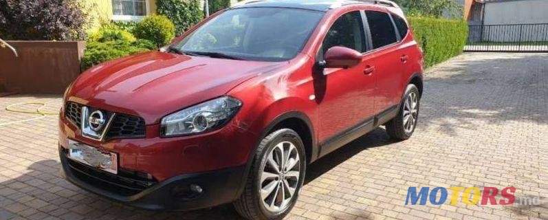 2013' Nissan Qashqai photo #1