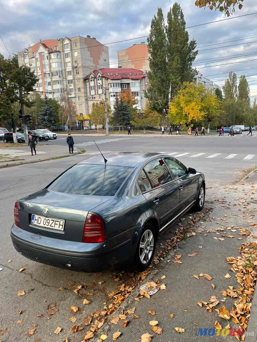 2007' Skoda Superb photo #2