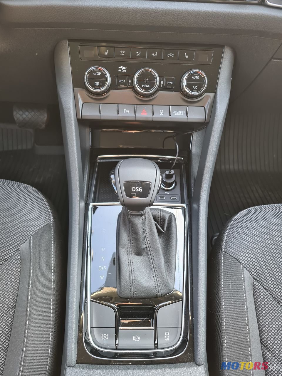 2021' Skoda Kodiaq photo #4