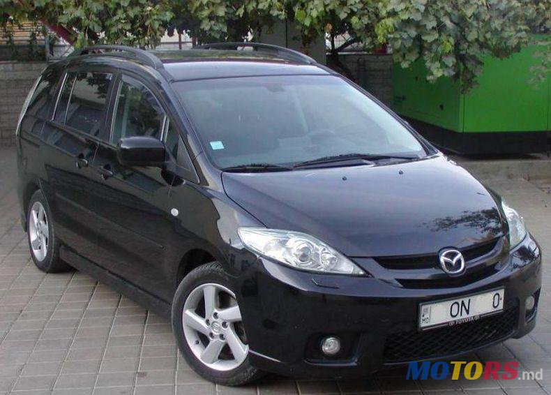 2006' Mazda 5 photo #2
