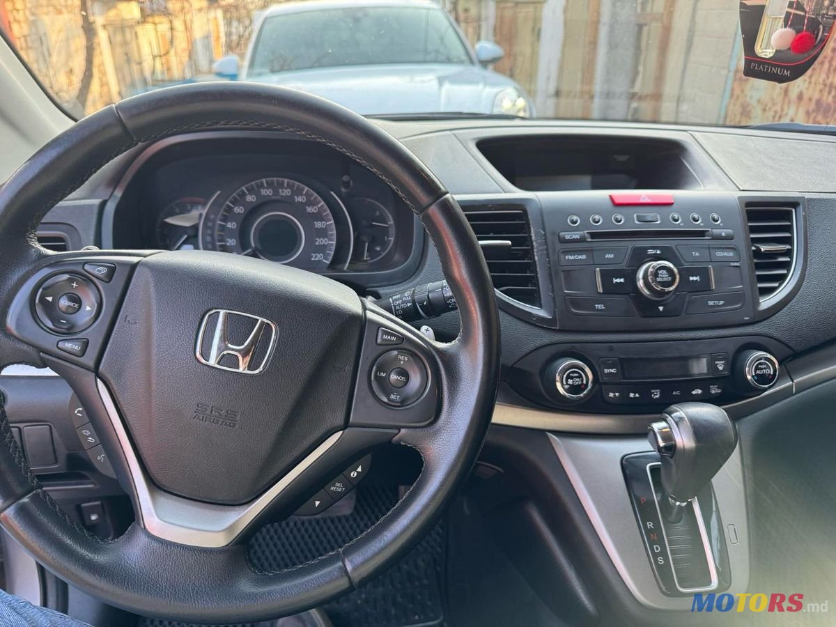 2013' Honda CR-V photo #6