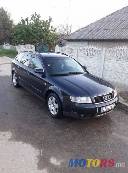 2003' Audi A4 photo #2
