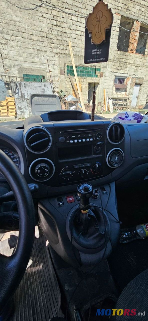 2017' Citroen Berlingo photo #2