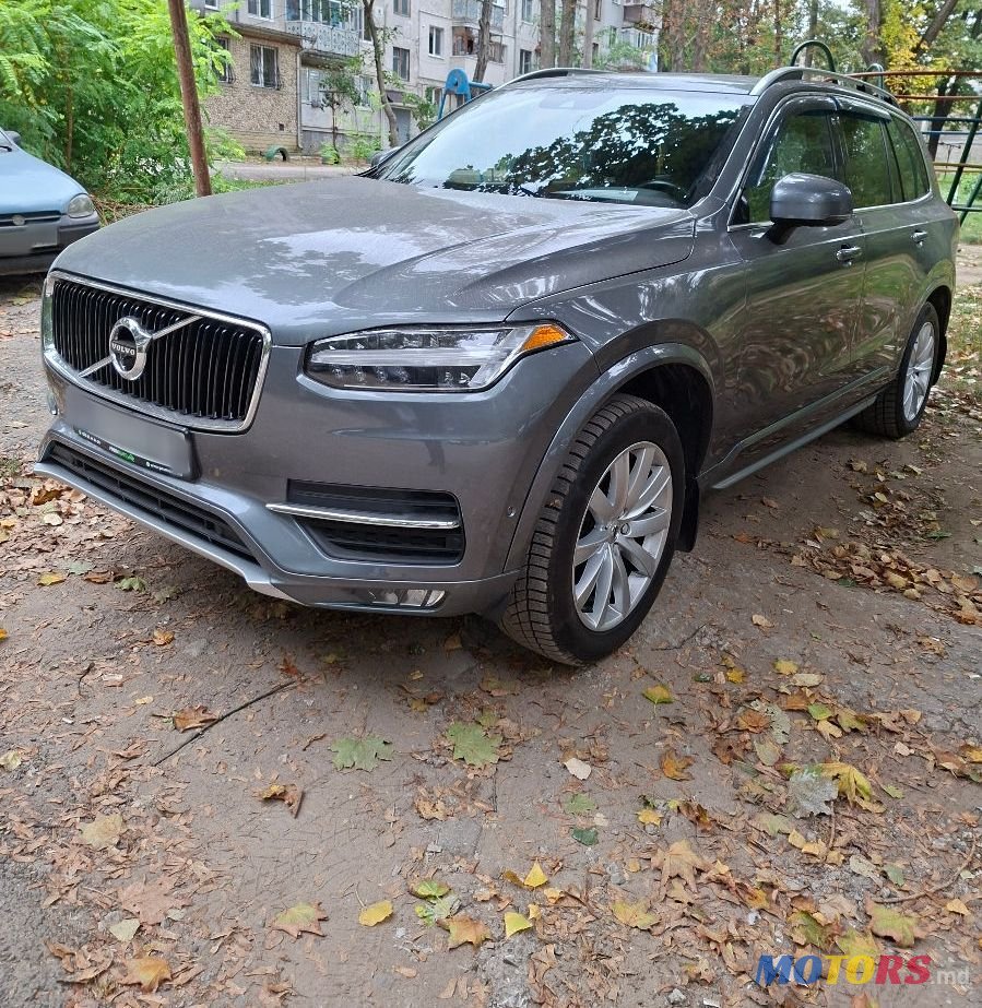 2018' Volvo XC90 photo #1