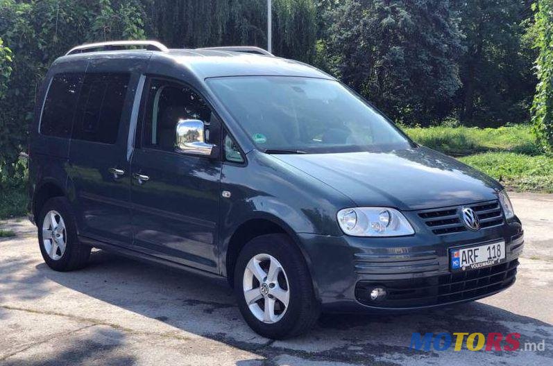 2009' Volkswagen Caddy photo #1