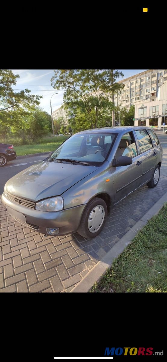 2009' Lada Kalina photo #1