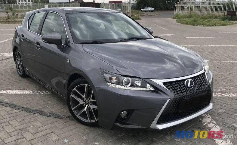 2015' Lexus CT photo #1
