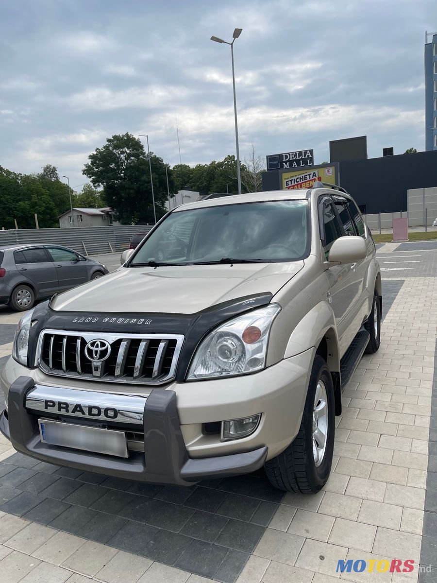 2007' Toyota Land Cruiser Prado photo #1