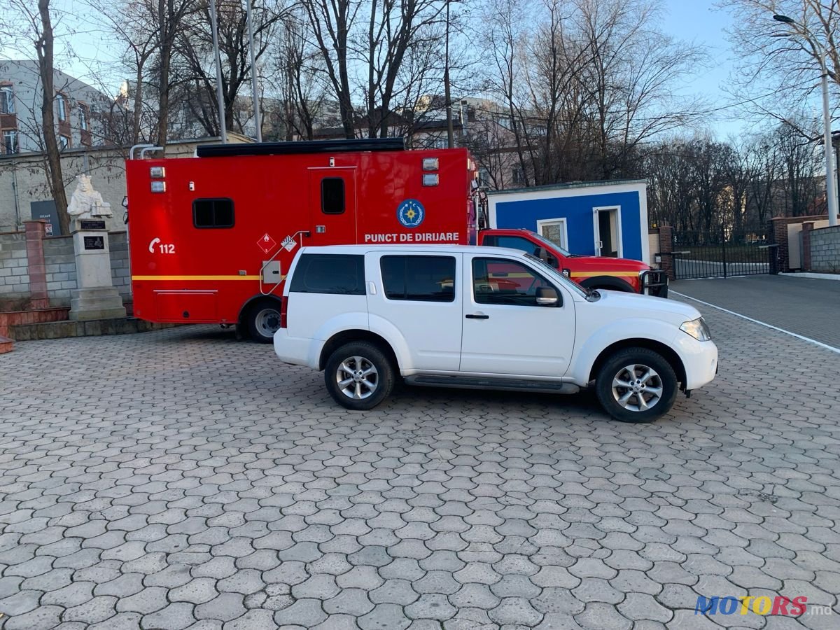 2014' Nissan Pathfinder photo #1