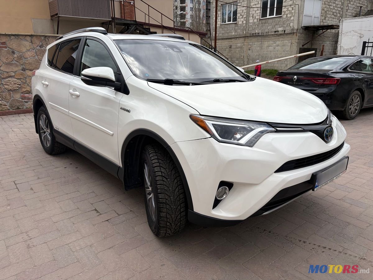 2016' Toyota RAV4 photo #1