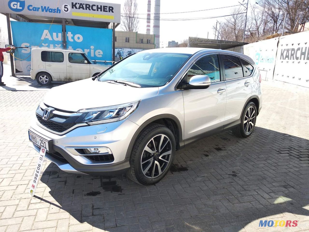 2015' Honda CR-V photo #2