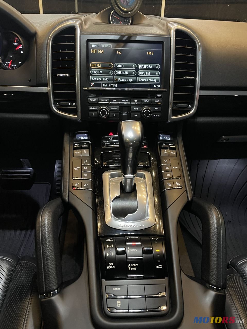 2016' Porsche Cayenne photo #6