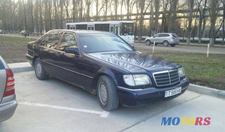 1995' Mercedes-Benz S photo #2