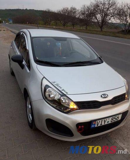 2014' Kia Rio photo #1