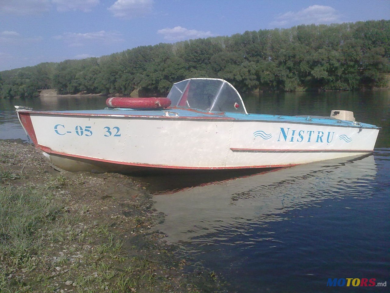 1980' Прогресс photo #3