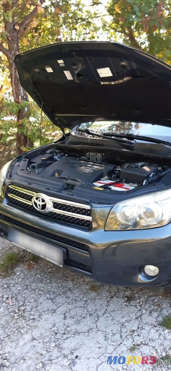 2007' Toyota RAV4 photo #5