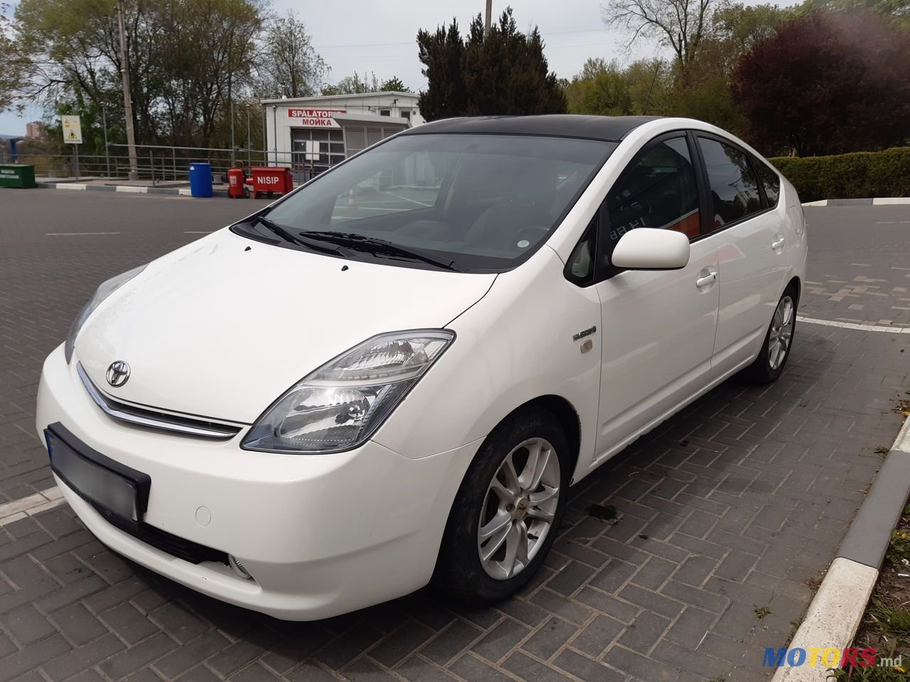 2006' Toyota Prius photo #1