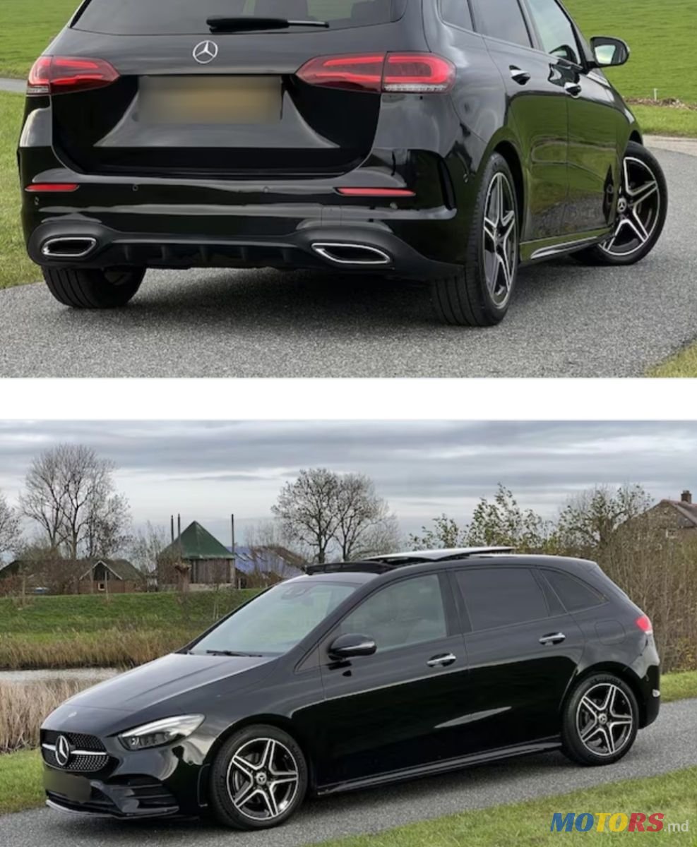2020' Mercedes-Benz B-Class photo #2