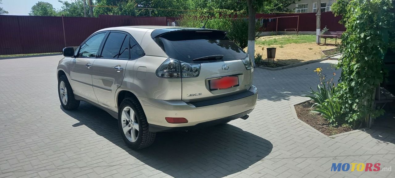 2006' Lexus Rx Series photo #2