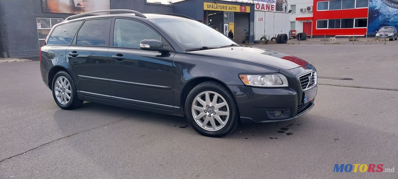 2009' Volvo V50 photo #3
