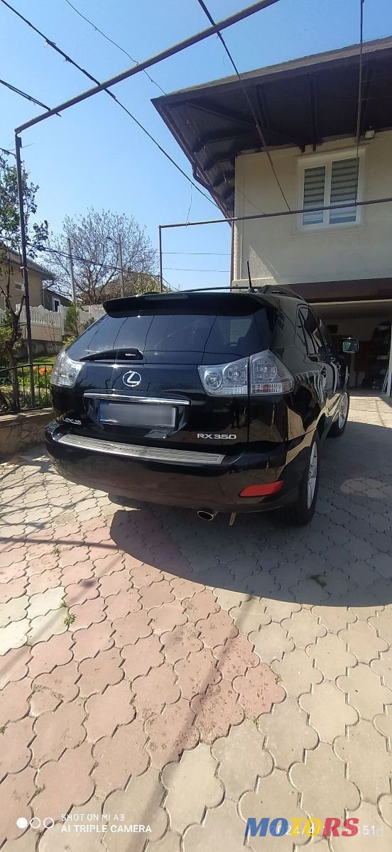 2007' Lexus Rx Series photo #4