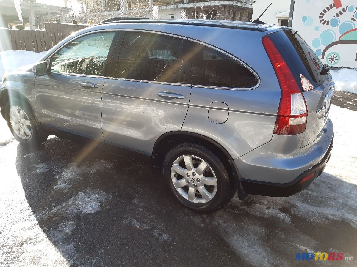 2008' Honda CR-V photo #1