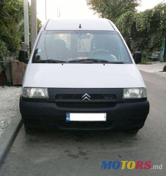 2003' Citroen Jumpy photo #1