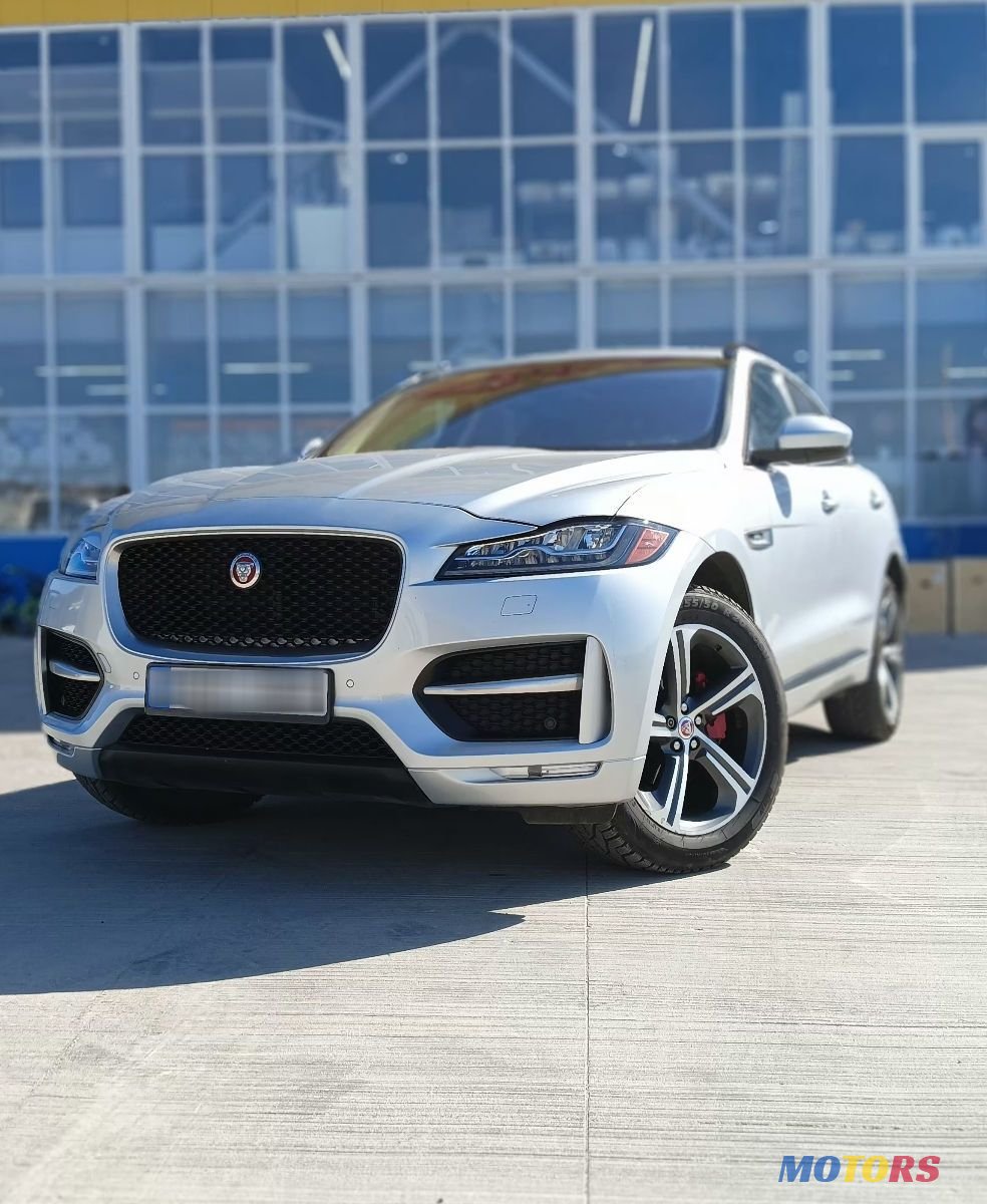 2016' Jaguar F-Pace photo #3