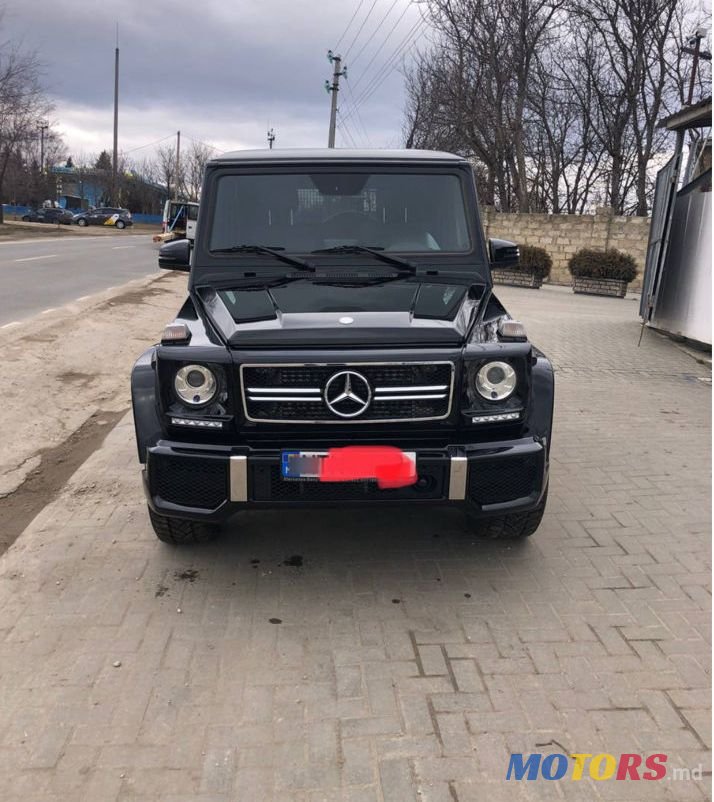 2015' Mercedes-Benz G Класс photo #1