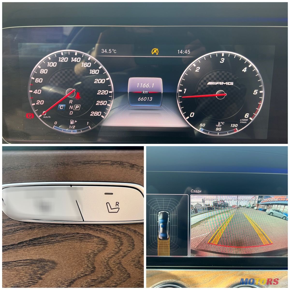 2018' Mercedes-Benz E Класс photo #4