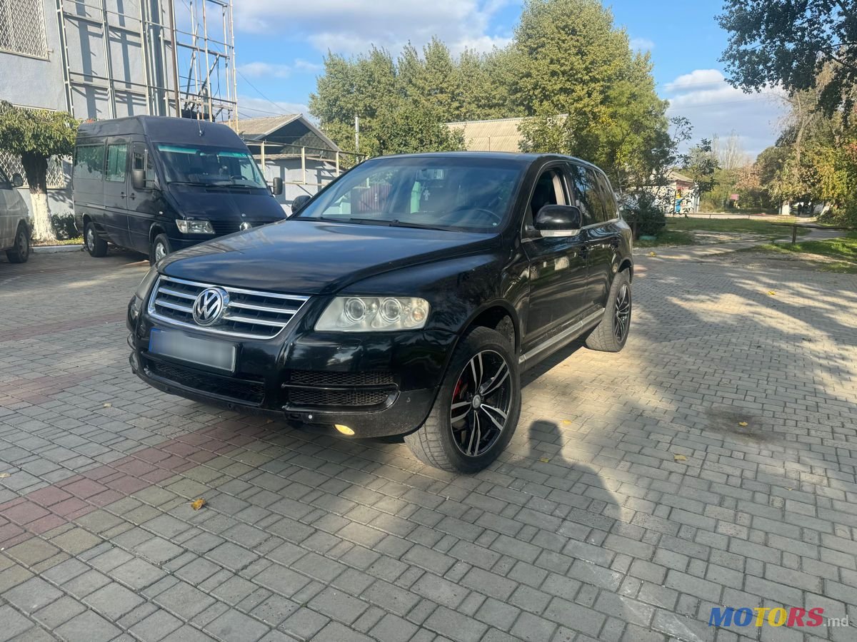 2004' Volkswagen Touareg photo #1