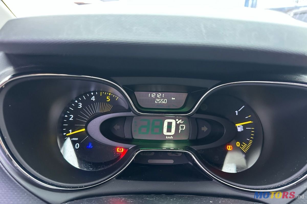 2015' Renault Captur photo #4