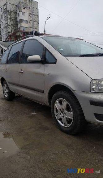 2001' Volkswagen Sharan photo #1