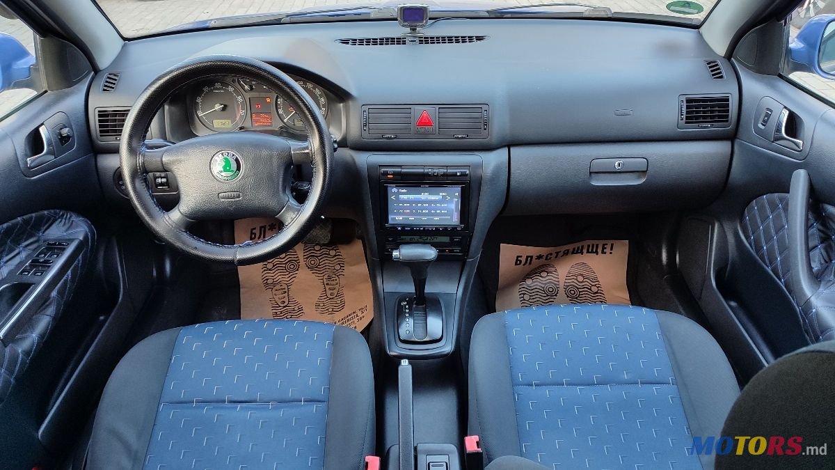2002' Skoda Octavia photo #2