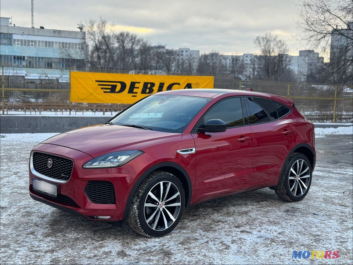 2018' Jaguar E-Pace photo #1