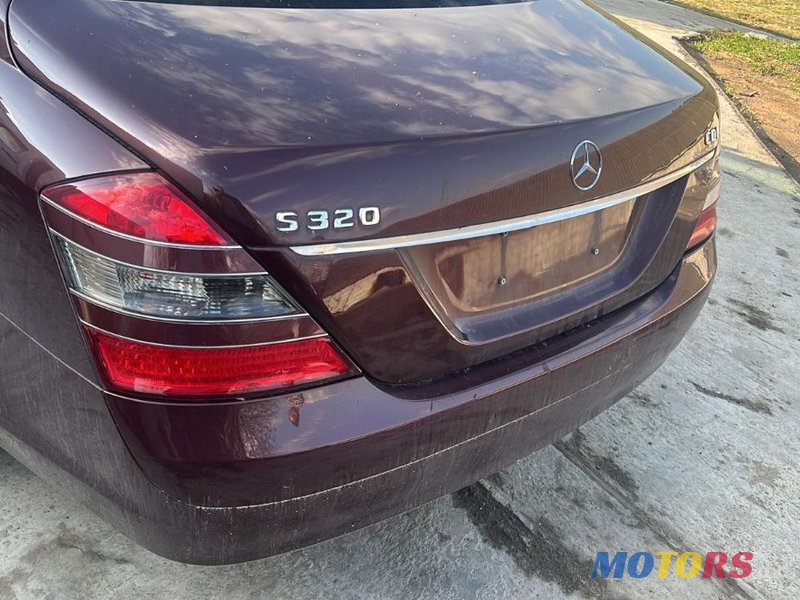2007' Mercedes-Benz S-Class photo #2