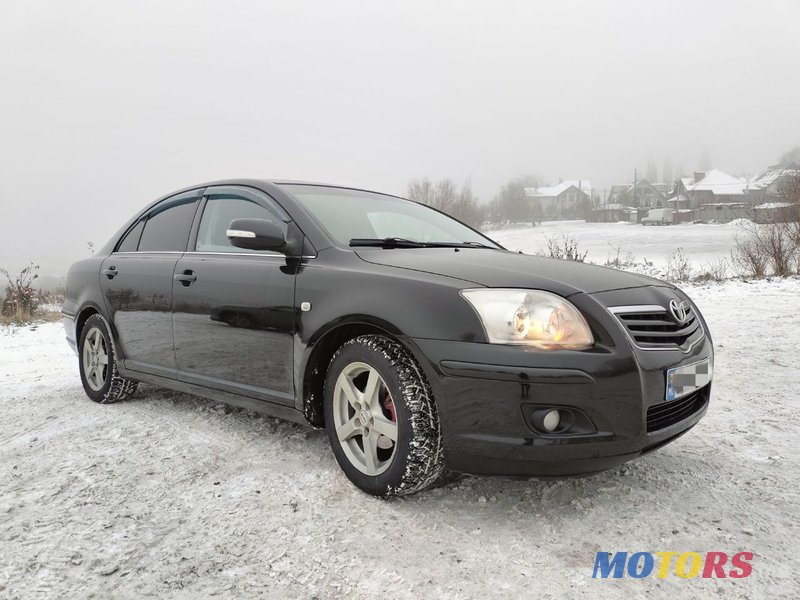 2008' Toyota Avensis photo #1